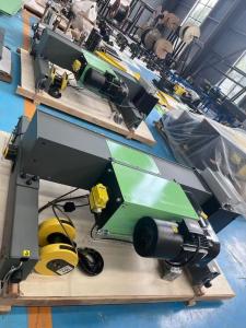 三合一起重運行電機